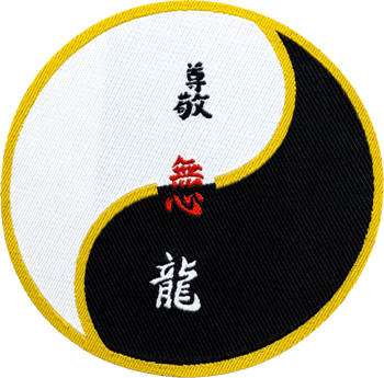Circular embroidered patch featuring a black and white yin yang symbol with red, white, and black Chinese characters and a yellow border.